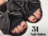 【オフ無の方限定】フットネイルワンカラー¥4000-