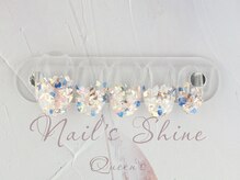 ネイルズシャインクイーンズ(nail's Shine Queen's)/クリアグラデーションアート