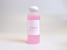 ネイルケアタイム メディカルセンター川越店(NAIL CARE TiME)/お爪に負担の少ないノンアセトン