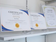 ルーム バイ マナ(room by 麻奈)の雰囲気（耳つぼ・デコルテジュエリー認定サロン）