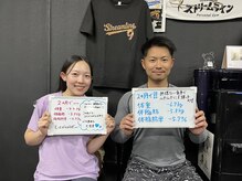 ストリームライン 千舟町店(Streamline)/