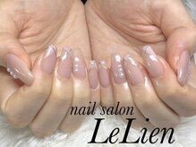 ルリアン(LeLien)