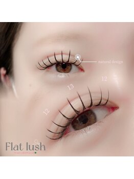 エスティバン 心斎橋(ESTIVANT)/マツエクデザイン