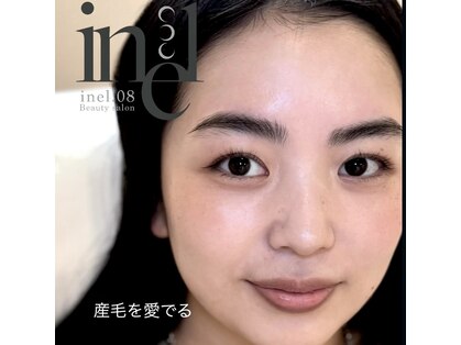 イネルエイト(inel.08)の写真