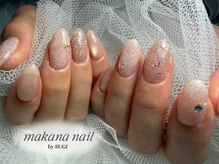 マカナネイル バイ スギ(makana nail by SUGI)