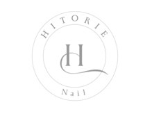 HITORIE Nail【ヒトリエネイル】長さだし専門/パラジェル/フィルインの雰囲気（長さだし(スカルプ)でどんなデザインも"理想以上"の仕上がりに◇）