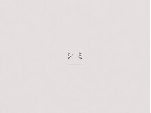 ルブラン(Lu'Bulan)/
