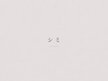 ルブラン(Lu'Bulan)/