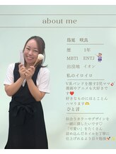 ウイ(Oui)&nbsp;爲延 咲良