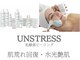 ミミ 大阪(MIMI)の写真/お仕事・日々の疲れを贅沢に癒したい方必見◎中国式整体「推拿（スイナ）」を通じて心身共にリフレッシュ！