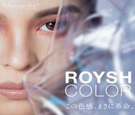 クルアルガ(Keluarga)