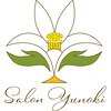 サロン柚の木のお店ロゴ