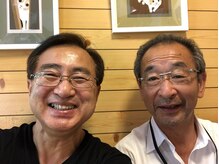 東金ひまわり美容整体サロン/