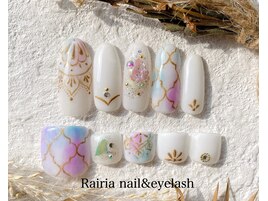 やり放題コース