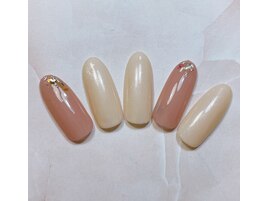 オフィスネイル