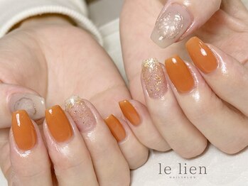 ル リアン 北浦和(le lien)/シンプル