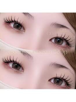 ハリス(HARIS)/エクステパーマ120本