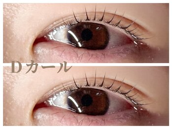 クロエ(Chloe)/ラッシュリフト/まつげパーマ