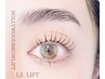 《整える、目元の美学》HBL×L3リフト　¥16,000