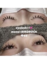 プリンセスローズ(Princess Rose)/バインドロック