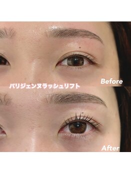 レディエント(Radiant)/パリジェンヌラッシュリフト