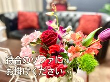 チェルシーロイヤルエステティックサロン(CHELSEA)/店内に入られましたらソファへ