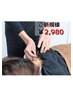 【ご新規様◎】スピード回復鍼灸（30分）¥3,980→