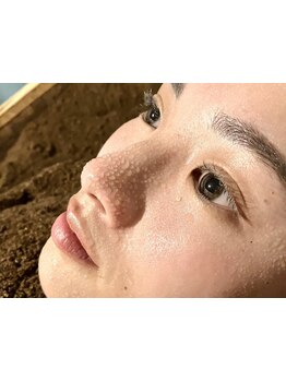 お肌をきれいにしたい