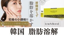 グラシア 宇土店(gracia)