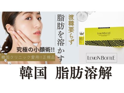 グラシア 宇土店(gracia)の写真
