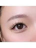 フラットマットラッシュ80本☆極ナチュラルeyeに♪