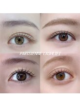 似合わせパーマ☆お目元の形に合ったデザインのご提案！