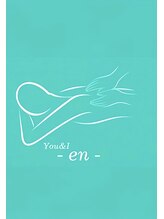 エン(En)&nbsp;渡邊 