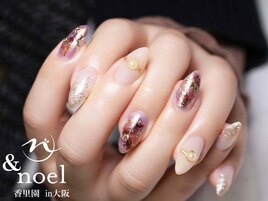 アクセサリーインクネイル