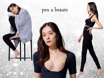 ビースタイル 鎌ヶ谷本店(美style)/着るエステ『peu a beaute』