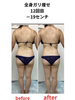 ステラ(Stella)/くびれ・ラインが美しく