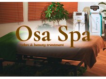 オーサスパ(Osa Spa)
