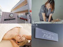 不調・姿勢改善に特化した〔新感覚〕の全身ケア×ヘッドスパです