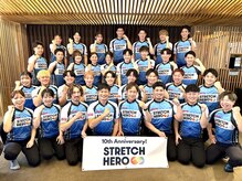 ストレッチヒーロー 倉敷中庄店/ストレッチヒーロートレーナー