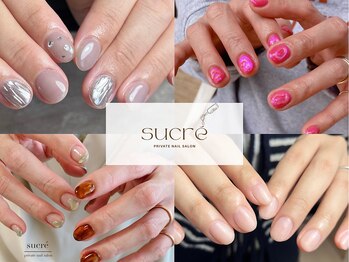 シュクレ(sucre)の写真/【短い爪こそ主役】50種以上のサンプルから選べる♪「自分の爪じゃないみたい！」と驚きの仕上がりに◎