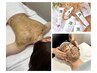 【ハーブピーリング】部分集中OR全顔　ニキビ赤み/色むら/敏感肌にも◎