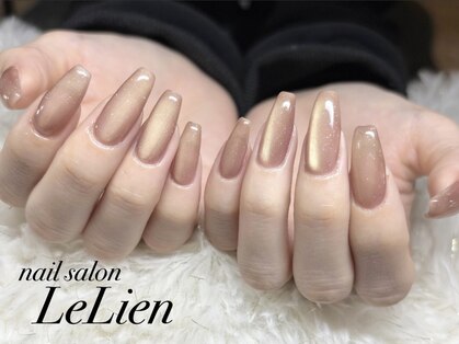 ルリアン(LeLien)の写真