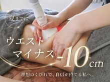 ラメール(la mer)