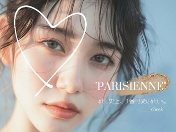 チーク 渋谷店(cheek)の写真/パーマでお悩み解決！下がり・かぶさりまつ毛も根元から立ち上げ、白目くっきりで目力抜群◎