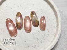 カルフール ロコ ネイル 草加西口店(Carrefour LOCO nail)/スタイリッシュコース