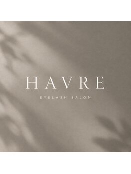 Havre eyelash 【11/1 NEW OPEN（予定）】 の写真/「ずっと綺麗なまつ毛でいたい」を叶える上質空間。最新LEDと＆Healthyでモチの良さも両立♪