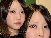 ポラール バイ ルピナス 代官山店(Polar by Lupines)の雰囲気（@polar_daikanyama[代官山/束感まつ毛パーマ/韓国まつ毛パーマ]）