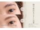 リコット バイ カシータ(Recot by casita)の写真