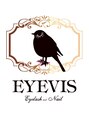 アイビス(eyevis)/EYEVIS