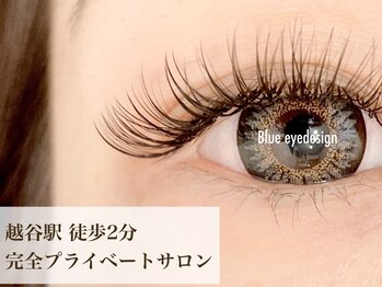 ブルーアイデザイン(Blue eyedesign)